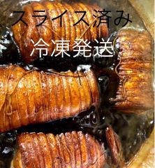 じっくり煮込んだ焼豚　1kg
