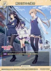 2025年最新】冴えカノ ビルディバイドの人気アイテム - メルカリ