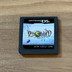 9-052 DS RIZ-ZOAWD ソフトのみ