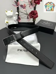 【今日WTO】Prada プラダ クロスグレイン ベルト-FF93