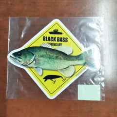 2026年最新】ラージマウスバスの人気アイテム - メルカリ