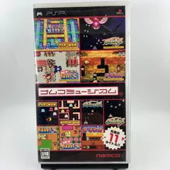 PSP　ナムコミュージアム　　　　　　　　　　　　　　　　　　　　　【2400】