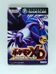 ポケモンXD 闇の旋風 ダーク・ルギア　動作確認済み