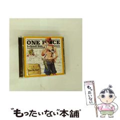 中古】 マジック・キングダムで落ちぶれて (ハヤカワ文庫 SF