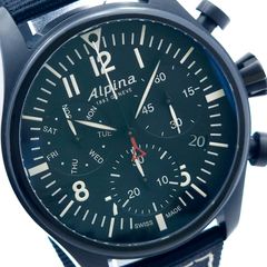 CITIZEN シチズン プロマスター エアダイバーズ 200M 7877