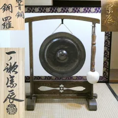 茶道具 唐銅 建水 一ノ瀬宗辰 2025年最新】一ノ瀬宗辰の人気アイテム - メルカリ