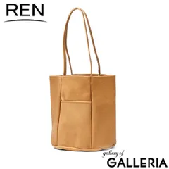 REN トートバッグ レディース 小さめ レン バッグ 軽量 軽い 革 本革 豚革 ブランド カジュアル きれいめ 上品 シンプル おしゃれ 肩掛け トート 縦型 日本製 A5 hallie バケットトート 1-30-20242のサムネイル