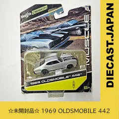 2025年最新】Oldsmobileの人気アイテム - メルカリ 