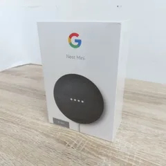 未開封品 Google Next Audio 新品未開封】Google Nest Audio グーグルスピーカー