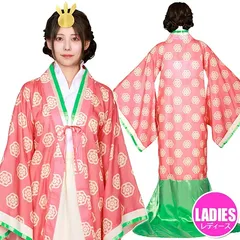 お雛様 レディース　　[ひな祭り コスプレ おひなさま 衣装 雛祭り コスチューム 和装束 和服 時代劇 演劇 舞台劇 レディース 大人女性用 かわいい ハロウィン イベント]【A-2240_911180】