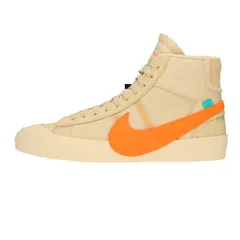 2023年最新】nike off-white ブレザーの人気アイテム - メルカリ