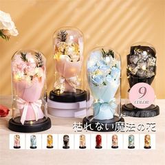 プリザーブドフラワー 造花 バラ 3/7輪 花束 枯れない花 LEDライト バレンタイン ホワイトデー 母の日 入学式 お見舞い 記念日 ギフト プレ