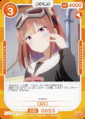 2025年最新】雷門瞬の人気アイテム - メルカリ