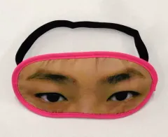 【中古】アイマスク 小森隼 アイマスク 「GENERATIONS LIVE TOUR 2018 “UNITED JOURNEY”」 FINAL公演限定カプセル景品