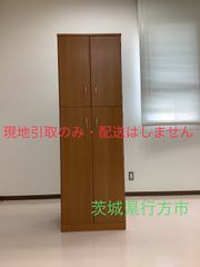 かご式チェスト　　【発送不可、現地取引のみ、リユース品】