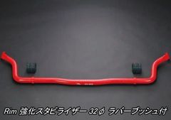 アピオ ジムニー JB23 ロールバー JAF国内競技規制適合品 入手困難希少 