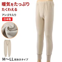 楽天市場】その他（生産国ドイツ）（靴下・レッグウェア