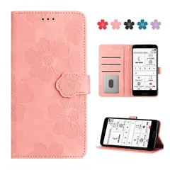 CASAFUNY らくらくスマートフォン F-53E ケース 手帳型 人気 携帯ケース 富士通用 fujitsu用 らくらくフォンf-53e カバー おしゃれ 携帯カバー f53e F-53Eケース docomo かわいい 財布型 FCNT らくらくほんf 1