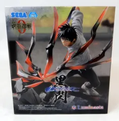 セガ Luminasta 劇場版 呪術廻戦0 乙骨憂太 黒閃