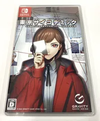 Switch ソフト　東京サイコデミック 公安調査庁特別事象科学情報分析室 特殊捜査事件簿　【中古】【開封品】【20-20240720-A372】【併売商品】