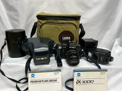 ミノルタ α-7000・ストロボ PROGRAM 2800AF 他（各ケース付） ミノルタα-7000 (MINOLTA α-7000) | Camera Museum by awane