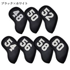アイアンウェッジカバー７セット