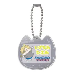 【中古】キーホルダー 伊弉冉一二三 「クレヨンしんちゃん×ヒプノシスマイク なふだあくりるチャーム」