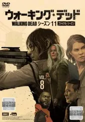 ケース付最安ウォーキング・デッド ファイナル シーズン 11 8巻日本正規格安 ウォーキング・デッド ファイナル シーズン 11 8巻ケース付日本
