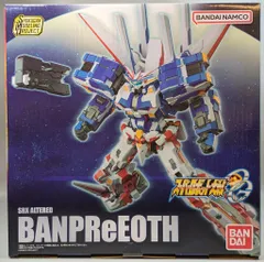 最終値下　未開封　SMP スーパーロボット大戦OG バンプレイオス SMP [SHOKUGAN MODELING PROJECT] スーパーロボット大戦OG