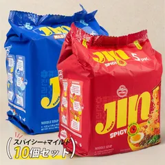 BTS JINステッカー付き [オットギ] ジンラーメン マイルド味５袋 + スパイシ味５袋 / 10個セット 韓国ラーメン インスタントラーメン 袋ラーメン BTS JIN パッケージ変更
