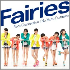 2025年最新】Beat Generation ビートジェネレーションの人気
