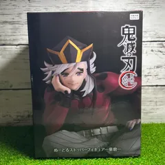 2025年最新】ラウンドワン限定フィギュアの人気アイテム - メルカリ