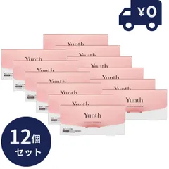 Yunth ユンス 生ビタミンC美白美容液 1ml×28包 12個セット 導入美容液 先行美容液 ブースター 美白 毛穴 パラベンフリー アルコールフリー 個包装 高濃度 アスコルビン酸