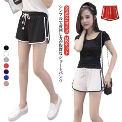 【2枚セット】 全7色×7サイズ ショートパンツ レディース ウエストゴム スポーツウェア スポーツ ボトムス 夏 夏物 部屋着 日常用 ゆったり 通気性 多機能 アウトドア フィットネス お洒落 か#goudoudou2010