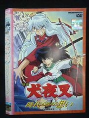 犬夜叉 時代を越える想い DVD発売告知ポスター - メルカリ