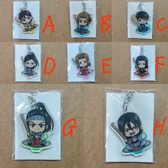 TVアニメ キングダム ごちきゃら アクリルキーホルダーキングダム 河了貂 李牧 信 白麗 蒙恬 エイ政 王賁 項翼
