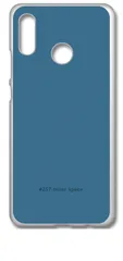 【新品未使用】HUAWEI nova3 クリア ハードケース (257-outer space) ブルー系 ダークブルー系 カバー スマホケース cl-nova3-257