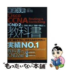 2024年最新】エンジニア 文章の人気アイテム - メルカリ