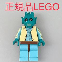 正規品 中古 LEGO レゴ スターウォーズ  ミニフィグ　グリード NP-311 ※STARWARS　オールドレゴ　4501 465
