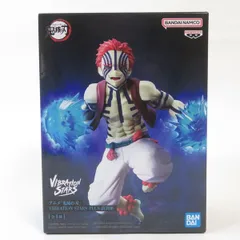 2025年最新】vibration stars 猗窩座の人気アイテム - メルカリ