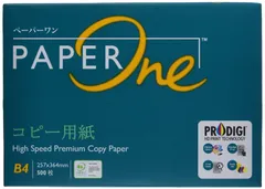 【人気商品】エイプリル(April) PaperOne コピー用紙 B4 500枚 高白色コピー用紙 紙厚0.09mm大量印刷向き カーボンニュートラル認証 PEFC認証