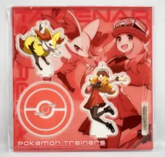 PSA9】テールナー ポケカ セレナ 鑑定 - メルカリ