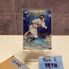 【鹿島アントラーズ】鈴木優磨選手　EPOCH 2025 Jリーグカード Jリーグオフィシャルトレーディングカード 008 鈴木優磨 鹿島