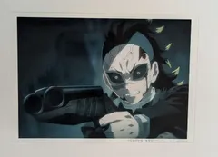 ufotable 鬼滅の刃 ランダム場面写ブロマイド 刀鍛冶の里編 第七話 2