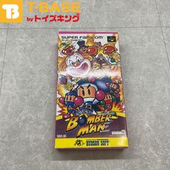 スーパーファミコン/スーファミ/SFC スーパーボンバーマン カセット/ソフト