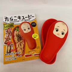 〇たらこキューピー シリコンスチーマー