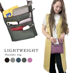 ショルダーバッグ ミニ レディース  メンズ　スマホポーチ　軽量　無地　シンプル　斜めがけ　肩掛け　通勤　通学