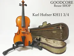 karl hofner カールヘフナー　バイオリン　KH11 KarlHofner 【カールへフナー】#11V／バイオリンセット【中古