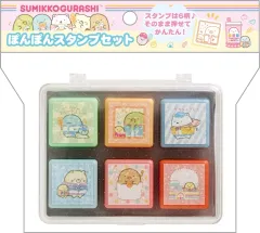【中古】スタンプ・はんこ・印鑑 集合 わくわくたぴおかコンビニテーマ ぽんぽんスタンプセット 「すみっコぐらし」