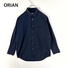 2026年最新】ORIAN 長袖の人気アイテム - メルカリ